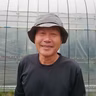 東口一