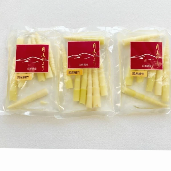 山形県産　「美味しい山菜　細竹（根曲がり竹）水煮」70gx3 　3袋セット