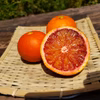 あと少し　訳あり濃厚ブラッドオレンジ
