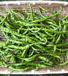 【激辛青唐辛子】(羅辛or大長三鷹)400g