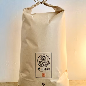 【販売不可】令和6年度産　ごはんだけでご馳走になる「にこまる」10kg