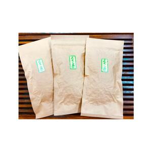 【宅配便】くき茶 最高級 深蒸し棒茶 70g×2～ 静岡 牧之原
