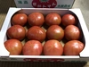 【ご贈答用】湘南発・トマトが大好きな方にオススメ♡２Ｌ以上の特大サイズ♪