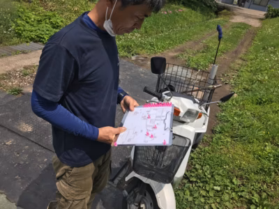 みんなの投稿の画像