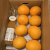 越冬みかんジュースと甘夏セット