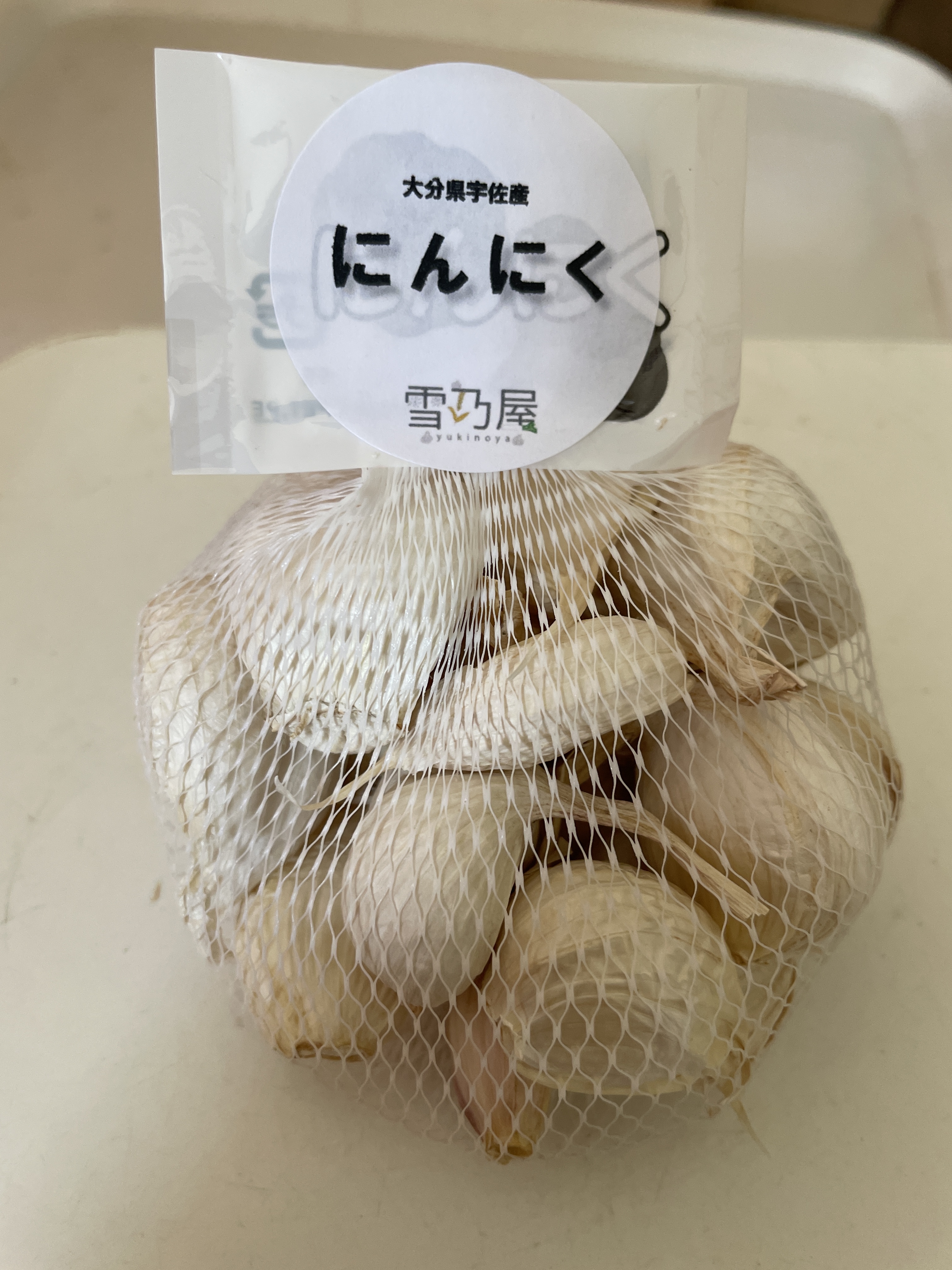 【無農薬】大分県産　ニンニク　バラ4kg