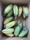 有機栽培 アップルバナナ