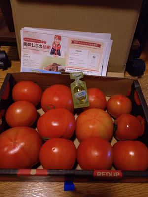 みんなの投稿の画像