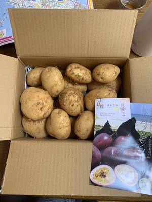 みんなの投稿の画像