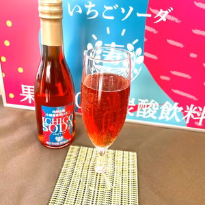 いちごソーダ 250ml入 炭酸飲料 果汁50％
