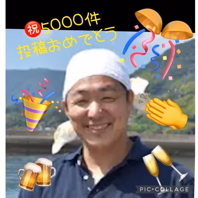 みんなの投稿の画像