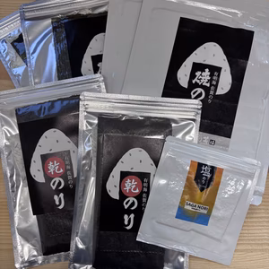 【福袋2026年】【送料無料】盛り盛り福袋（数量限定）20%off