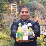 山口佳一 | ㈱内子フレッシュパークからり