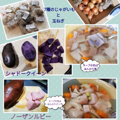 みんなの投稿の画像