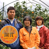 片山賢志 | とびっきりの愛媛　片山果樹園