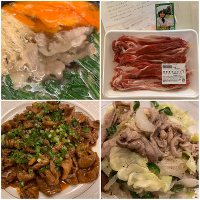 みんなの投稿の画像