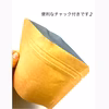 粉末茶5種飲み比べセット　80g入り×5