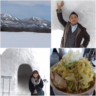 みんなの投稿の画像