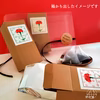 【母の日ギフト/早割中】ティーバッグ《緑茶・紅茶・焙じ茶》セット♪