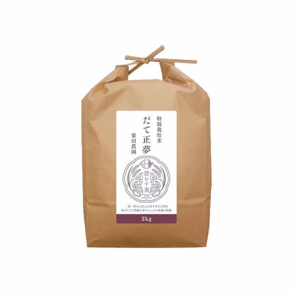 モッチリ党のためのお米＊宮城県産一等米だて正夢