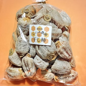 訳あり品‼️干し柿　約1kg 袋詰め❗️数量限定