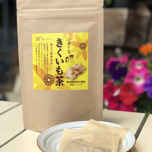 きくいも茶　40g(5g×8)