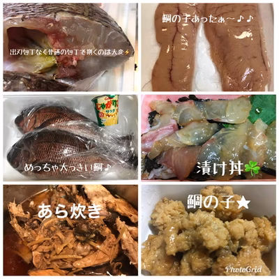 みんなの投稿の画像