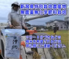 【新米予約】真空パック無洗玄米２Ｋｇ10年連続残留農薬ゼロ挑戦中コシ伊助