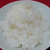 新米食べ比べ【農薬不使用】特別栽培米ｺｼﾋｶﾘ＆ﾐﾙｷｰｸｲｰﾝ各1㎏ 
