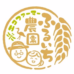 専用出品