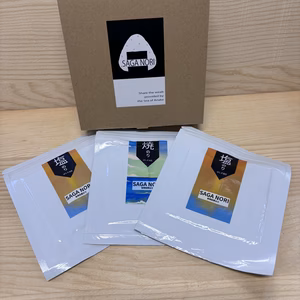 【福袋2026】【冬ギフト】焼×塩アソートBOX〈2箱セット〉