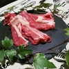 【魅惑の羊・塊肉】ロース編・国産マトン肉