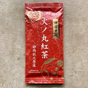 【送料無料・メール便】リーフ 限定発酵 火ノ丸紅茶 茶葉 60g