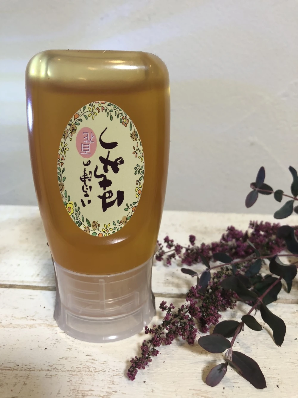 里山の天然はちみつ(百花プラ )  2本セット