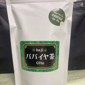 【農薬不使用ノンカフェイン】★パパイヤ葉茶★かぼす入り