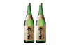 【元祖本格もち米焼酎】本格もち米焼酎　やま里25度1800ｍｌ×2本