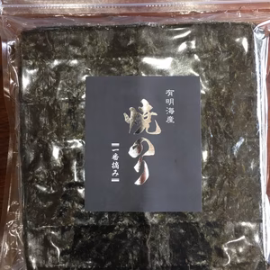 【徳用ワケあり海苔】100枚入りキズ焼き海苔 たそがれ原料使用