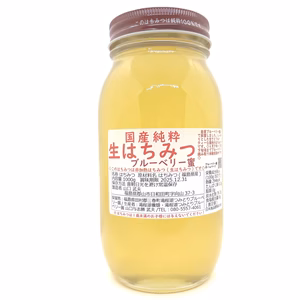【令和5年新蜜・数量限定！】国産純粋生はちみつ【ブルーベリー蜜】1000g