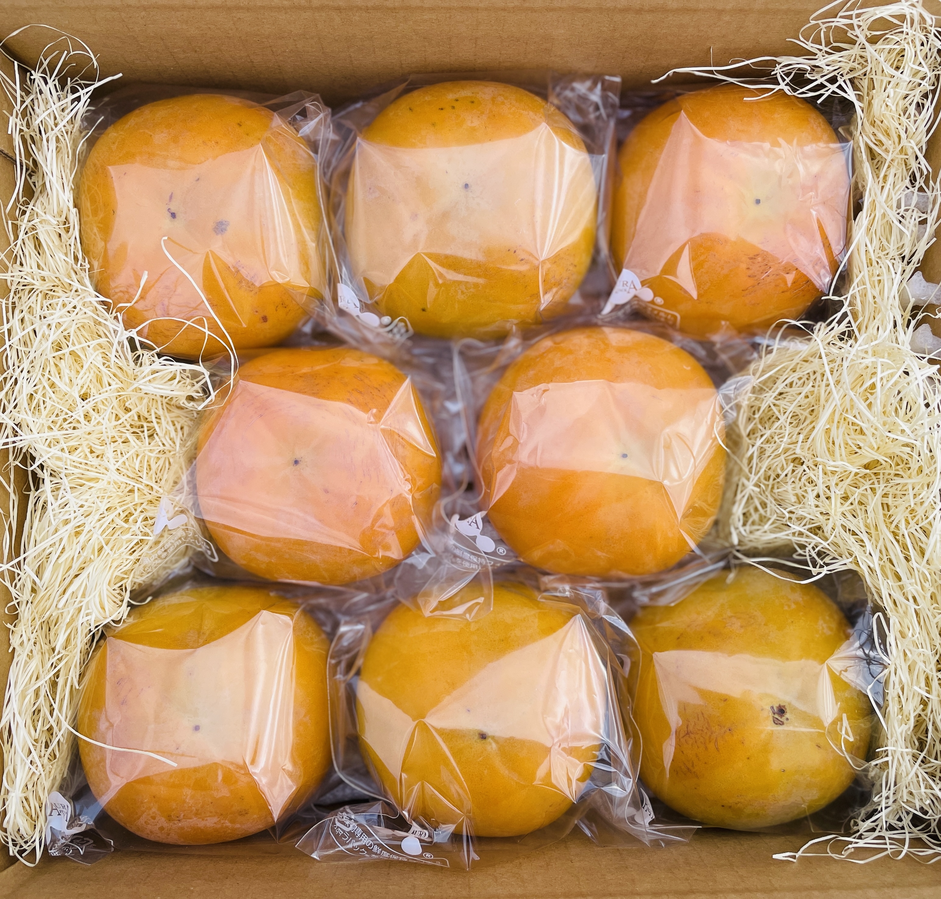 太秋柿の産直通販・お取り寄せ商品｜ポケットマルシェ｜産地直送で旬の