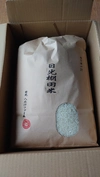 日光棚田米 コシヒカリ 精米5kg 栃木県日光市産