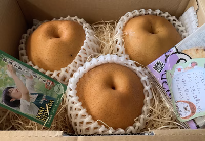 みんなの投稿の画像