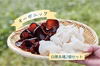国産！オーガニック生きくらげ100g×2個セット（黒）（5月上旬より再出荷予定）