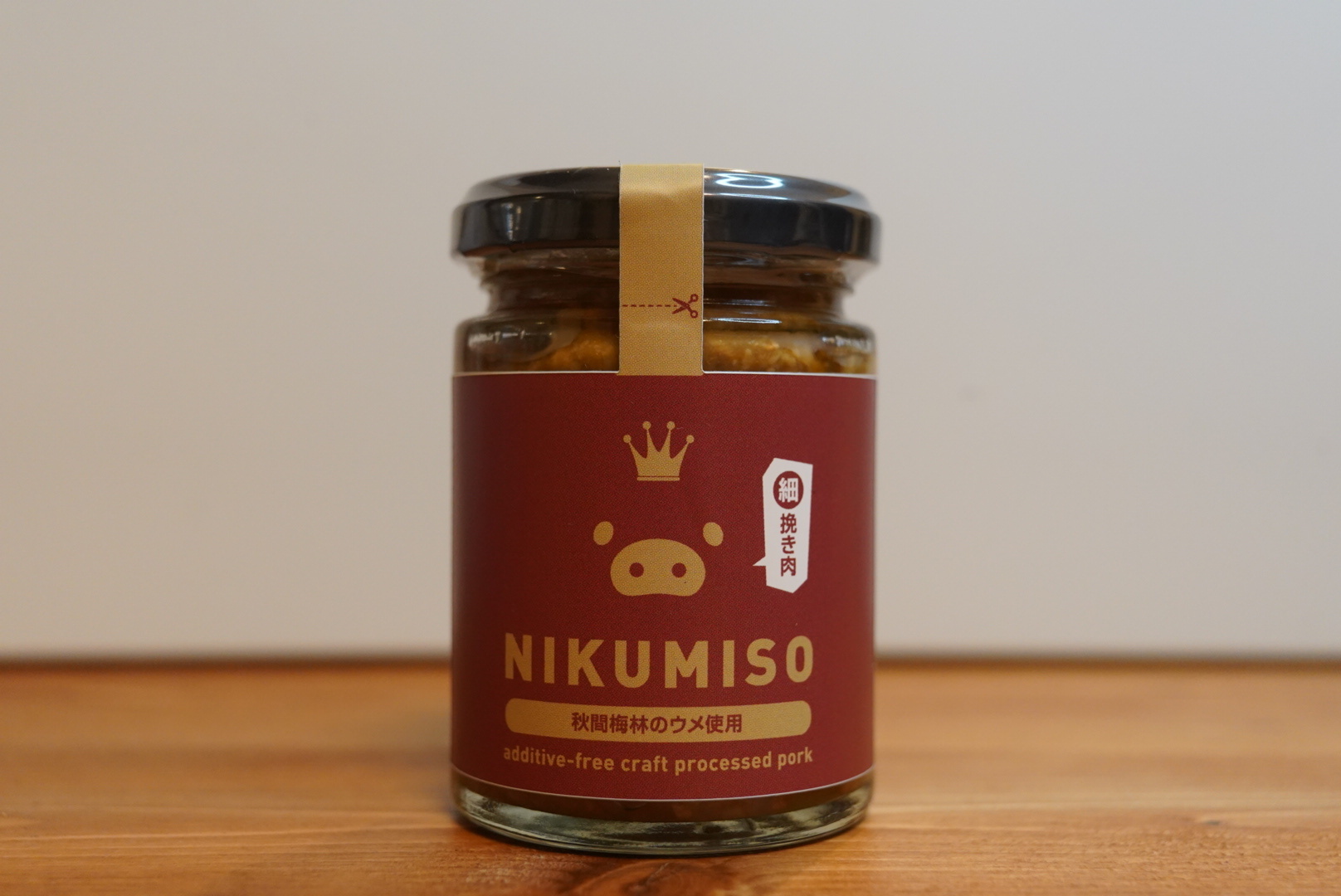 群馬県産】ご飯が止まらない！堀越ファームの肉味噌【ume】｜みその