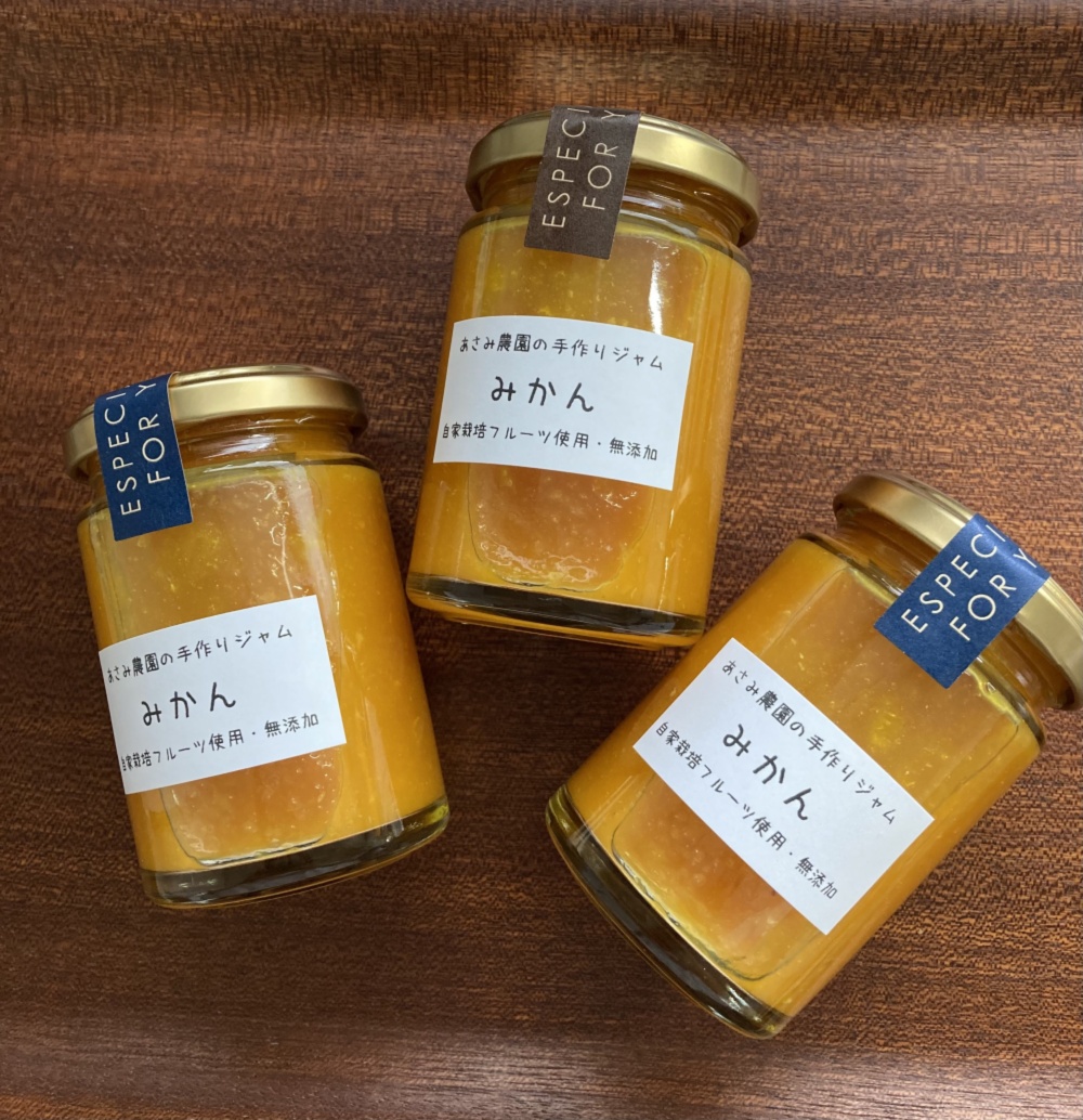 『3年保証』 素朴なみかんジャム3本～｜ジャム・コンフィチュールなどの商品 その他 加工食品