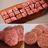 【コロナに負けない】3セット/サイコロステーキ/ロールステーキ/ハンバーグ