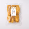 訳あり品　茨城県産紅はるか干し芋シロタ500g×2袋　ネコポス