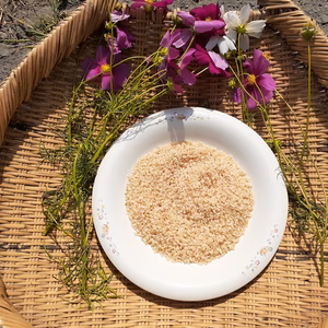 天手子米ランドの玄米（R7年度産）