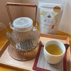 釜炒ほうじ茶「葉と日と火」（ティーバッグ）