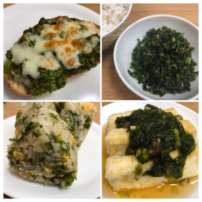 みんなの投稿の画像