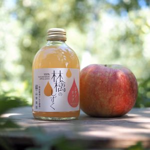 りんごジュース【林檎のしずく】飲み比べしやすい小さいボトルでお届け♪